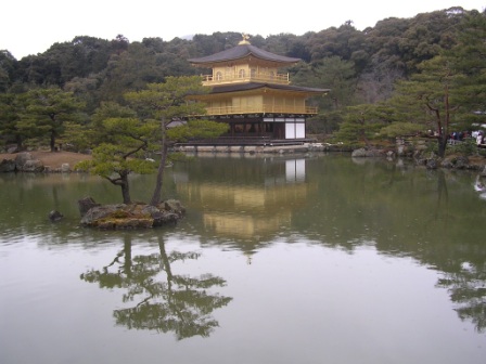 Padiglione d'oro a Kyoto